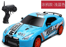 2.4G Drift Rc Car 4WD RC Drift Car Toy Remote Control GTR Model AE86 Vehicle Car RC Racing Car Toy for Children Christmas Gifts - KTS Aerials