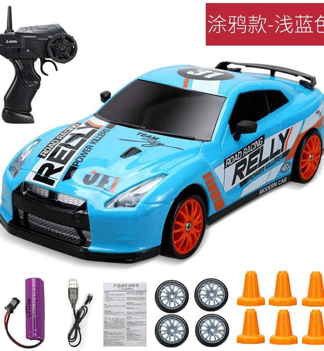 2.4G Drift Rc Car 4WD RC Drift Car Toy Remote Control GTR Model AE86 Vehicle Car RC Racing Car Toy for Children Christmas Gifts - KTS Aerials