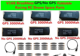 V168 Brushless Optical Flow GPS No GPS RC Drone Quadcopter Spare Accessories Parts 7.4V 3000Mah 2000Mah Battery/Propeller/Arm - KTS Aerials