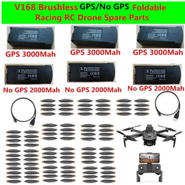 V168 Brushless Optical Flow GPS No GPS RC Drone Quadcopter Spare Accessories Parts 7.4V 3000Mah 2000Mah Battery/Propeller/Arm - KTS Aerials